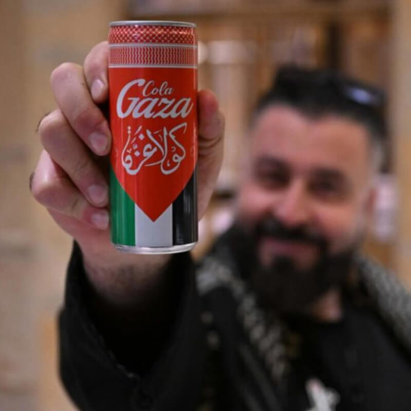 gaza cola